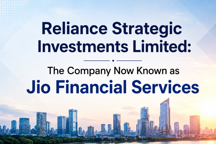 reliance strategic investment limited